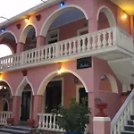 Canal D\'Amour Makris Apartments
